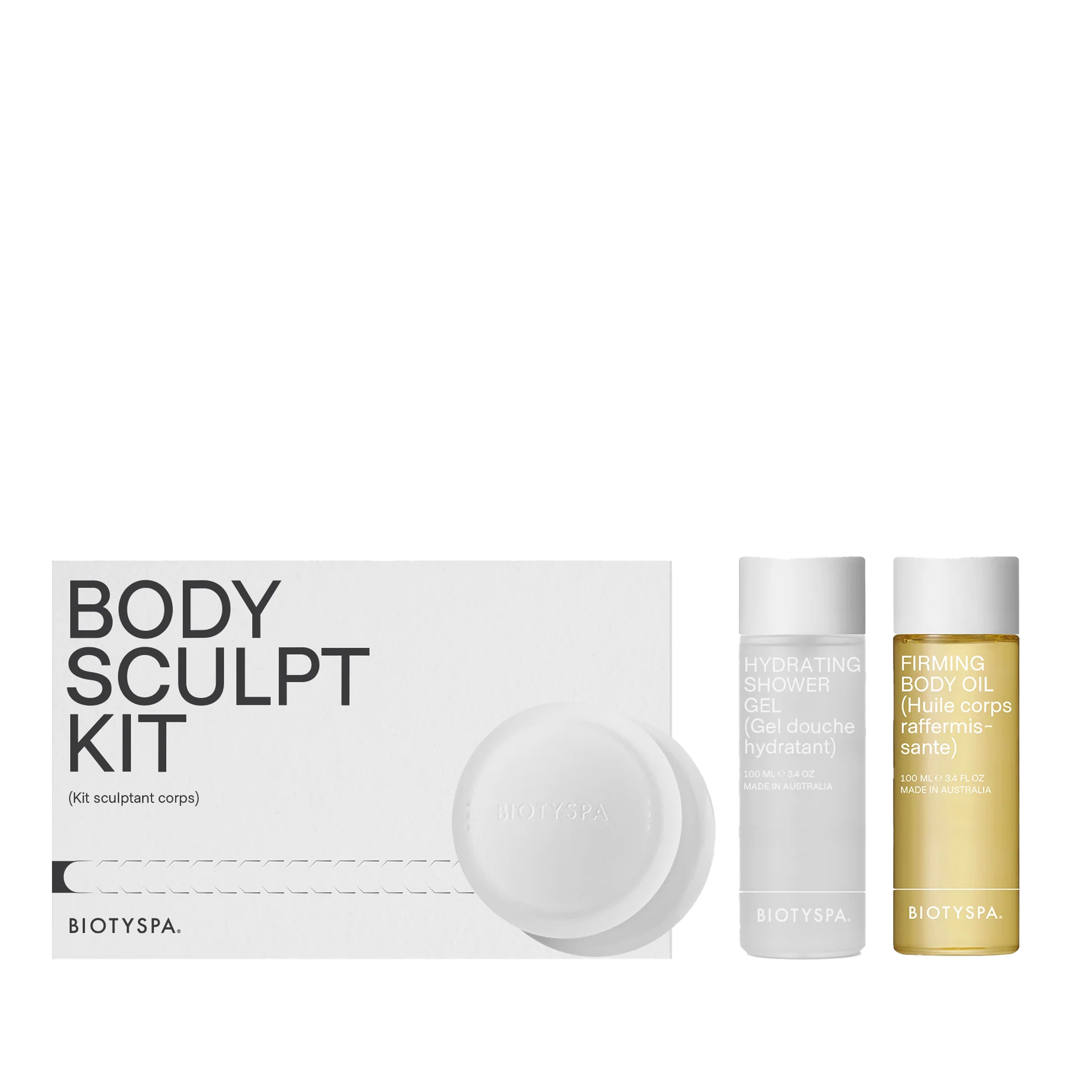 Body Sculpt Kit The Facialist
